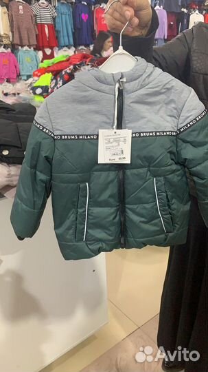 Курточка brums