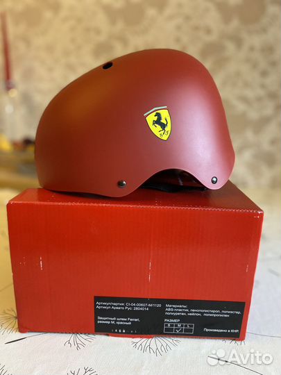 Шлем Ferrari М, новый