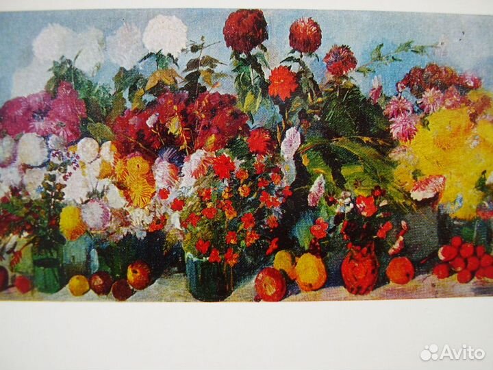 Третьяковская галерея. Русский музей