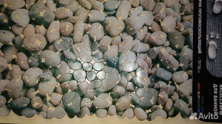 Коврик противоскользящий в ванну Галька новый