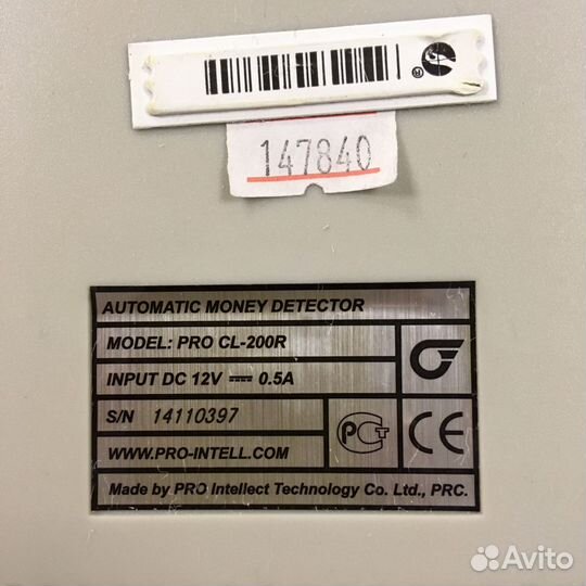 Детектор банкнот PRO CL200R автоматический
