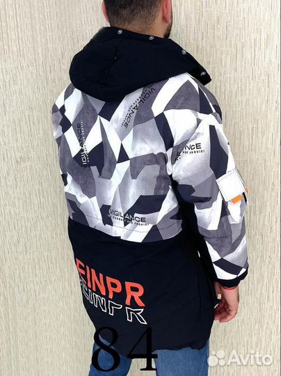 Куртка демисезонная nike