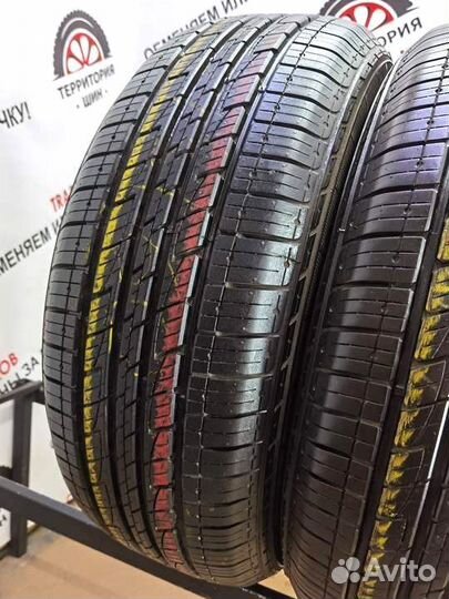 Kumho Solus KL21 245/60 R18