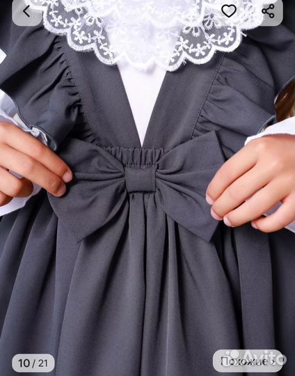 Школьный сарафан серый 152
