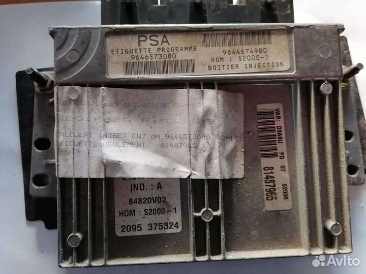 Блок управления двигателя Пежо 406 1.8 16V