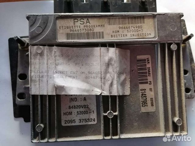 Блок управления двигателя Пежо 406 1.8 16V