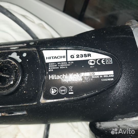 Ушм болгарка hitachi 230
