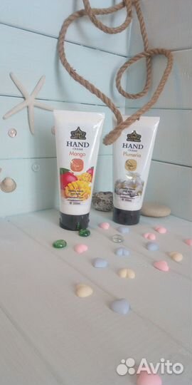 Тайская косметика