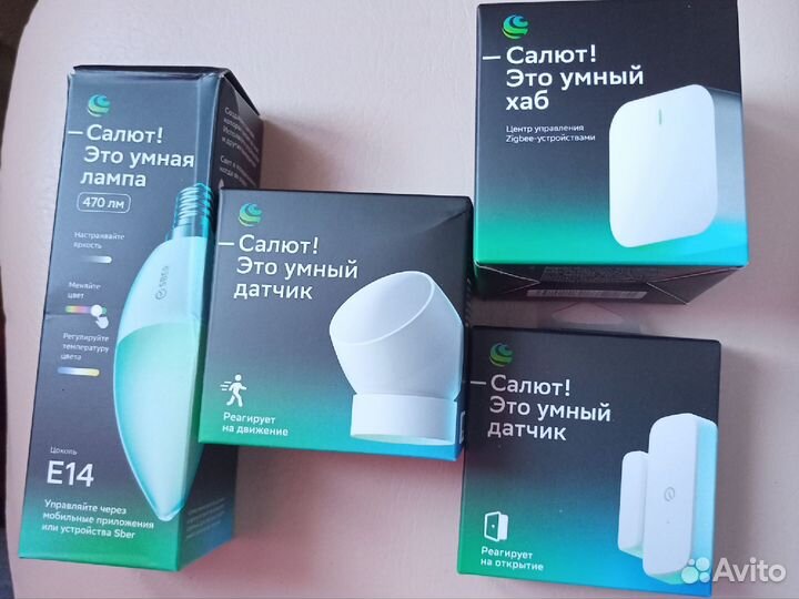 Набор для умного дома sber