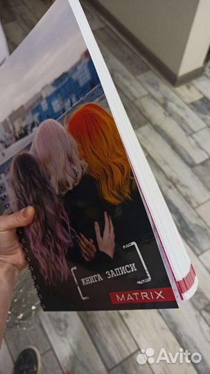 Книга для записей