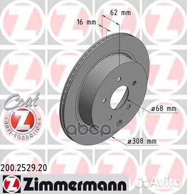 200.2529.20 диск тормозной задн 308x16/62-5x1