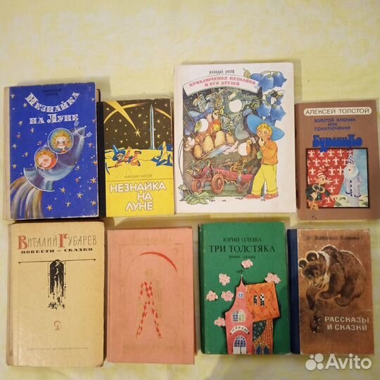 Детская литература: сказки романы приключения
