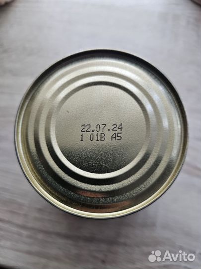 Тушенка говядина 338г