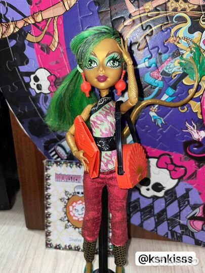 Кукла Monster High Дженифаер Лонг