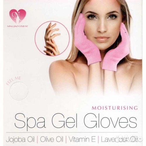 Набор SPA гелевые носки и перчатки