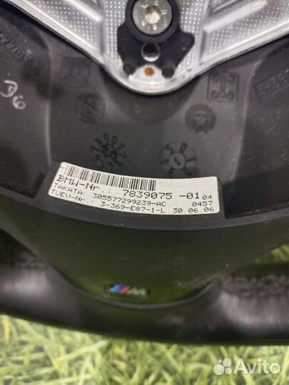 Руль Bmw E91 универсал 2.0 дизель M47N2 2006