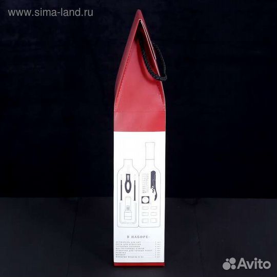 Подарочный набор инструменты в виде бутылки вина