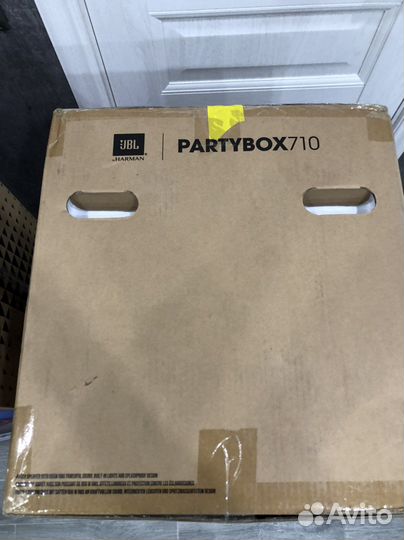 JBL PartyBox 710 в наличии
