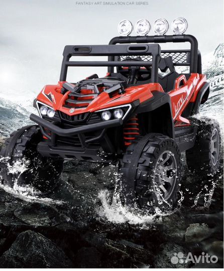 Детский электромобиль на двух человек