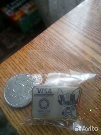 Токио-2020. Олимпийские Игры. Официальный знак