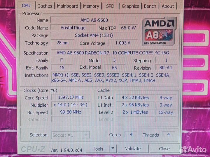 Процессор Amd a8 9600
