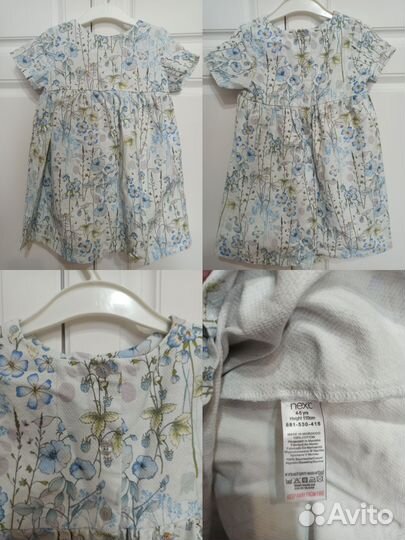 Бредовая одежда для девочки 110