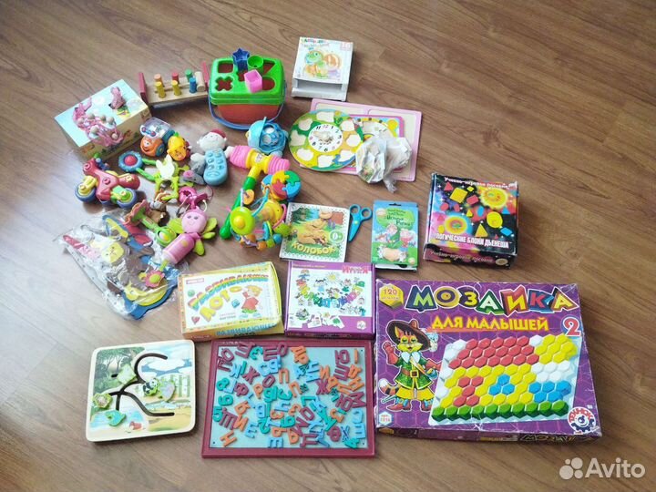 Большой пакет игрушек