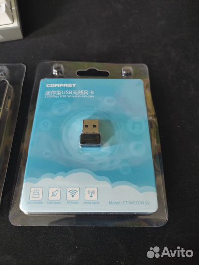 Usb wifi адаптер 2/5g