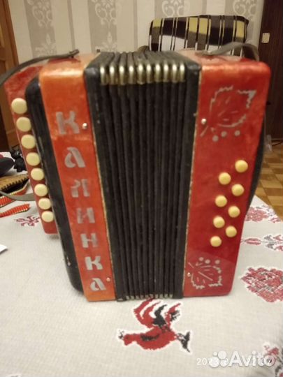 Гармонь