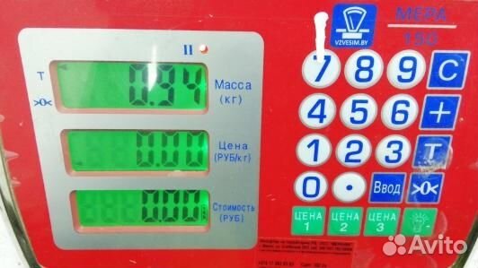 Блок управления двс nissan X-trail T30 (91P24PC01)