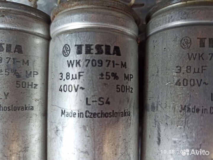 Конденсатор