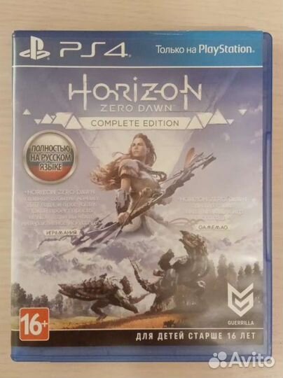 Игры для приставок ps4