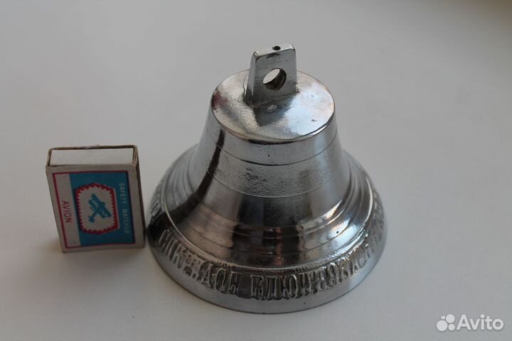 Старинный колокольчик хромированный