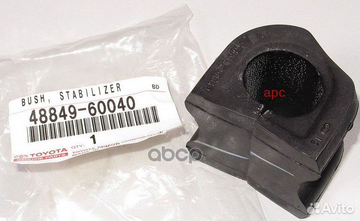 Втулка стабилизатора перед 4884960040 toyota