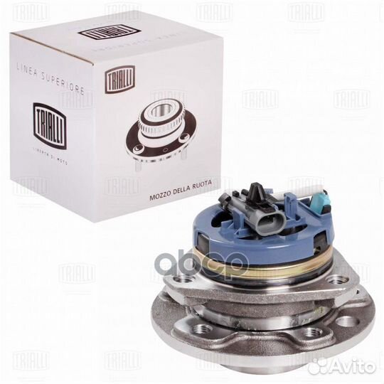 Ступица передняя в сборе с подшип. (5 отв. c AB