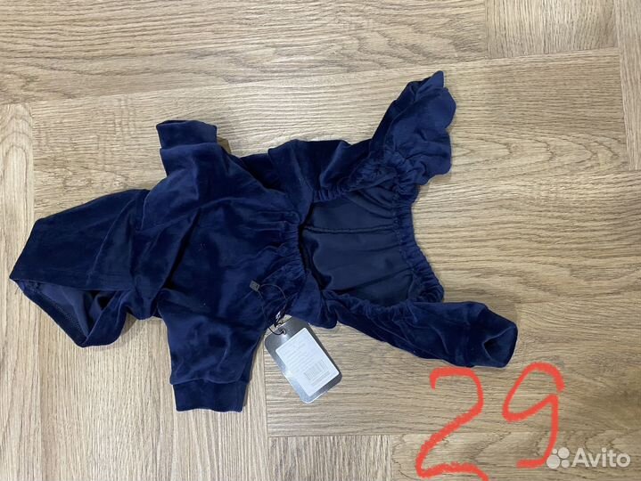 Комбинезон для животных