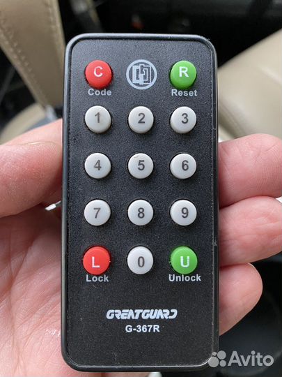 Сигнализация Great Guard sobr GSM-100 v. 001