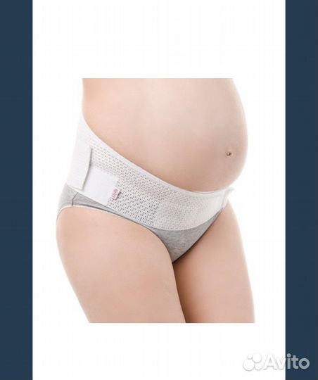 Бандаж универсальный