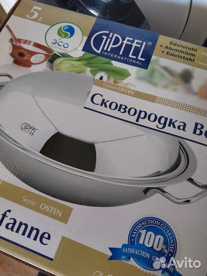 Сковорода Вок