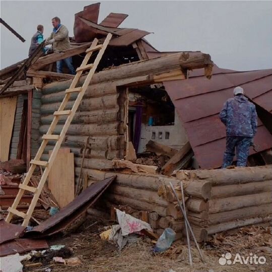 Дом под снос