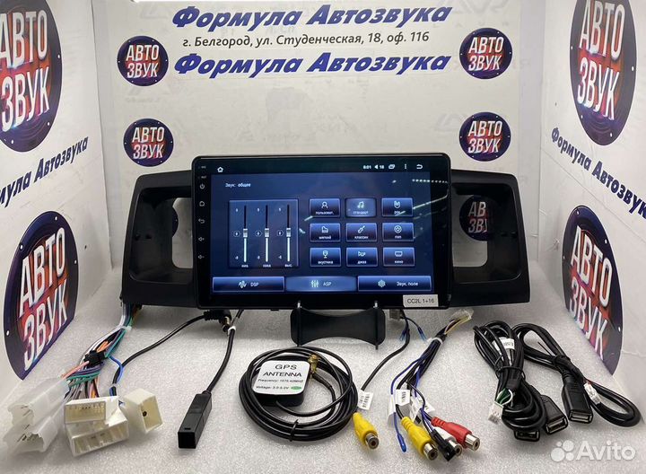 Штатная магнитола BYD F3 1 05-13 1-16