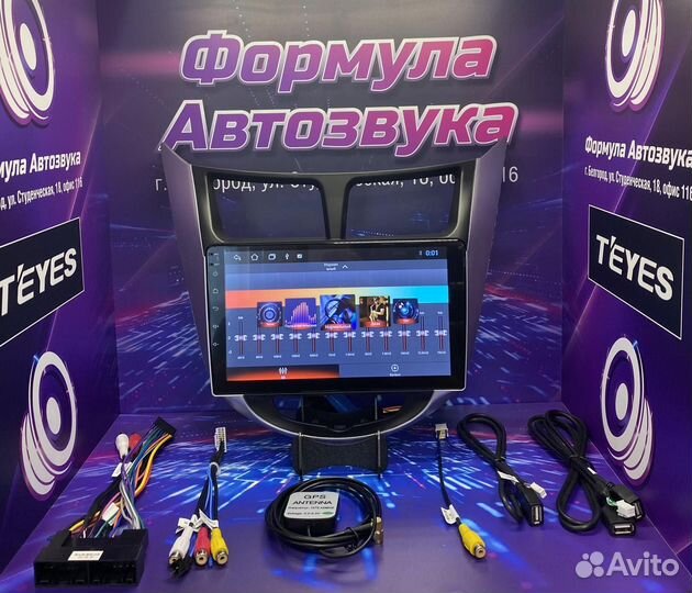 Штатная магнитола Hyundai Solaris 1 2010-2016 2gb