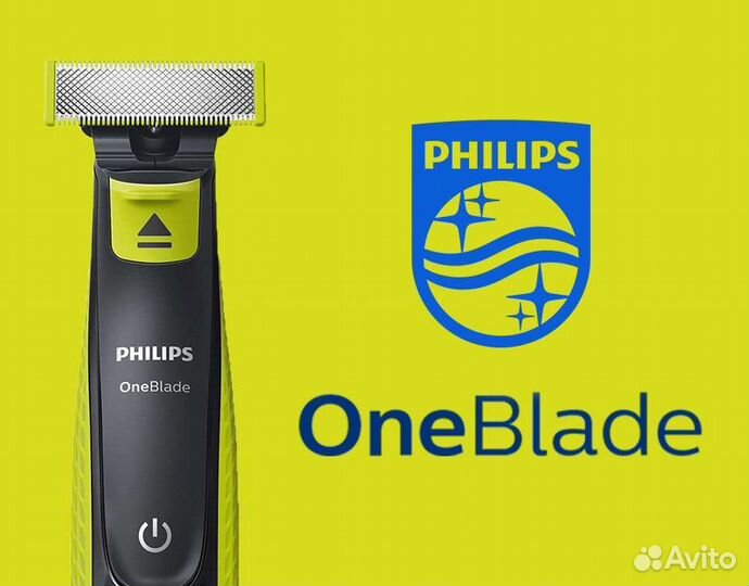 Триммер Philips OneBlade