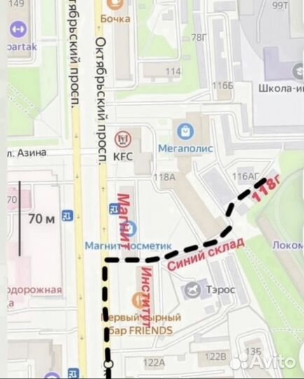 Hankook AH22 215/65 R16