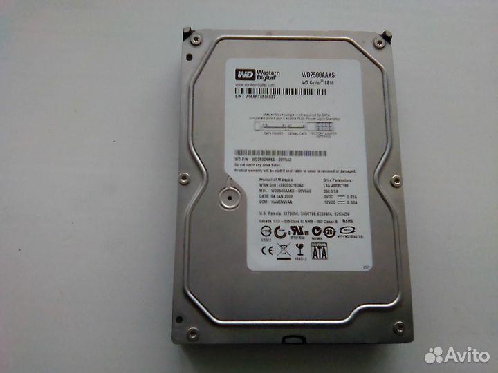 Жесткий диск для компьютера