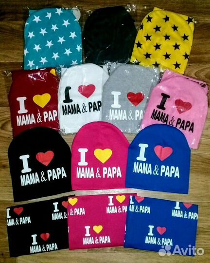 Новые наборы