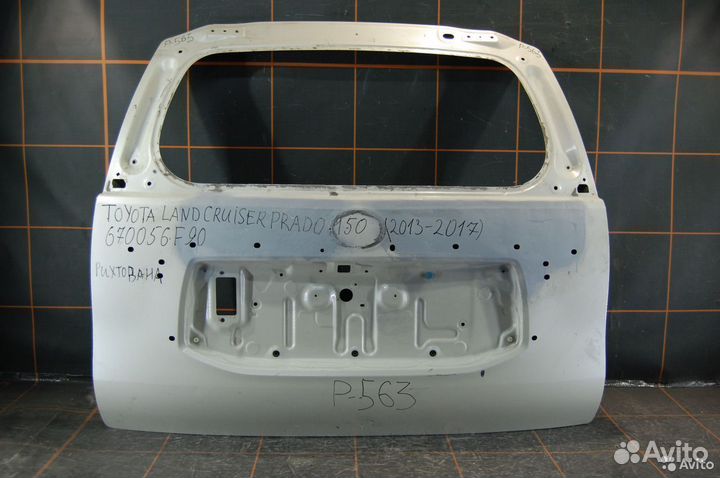 Дверь багажника - Toyota Land Cruiser Prado 150