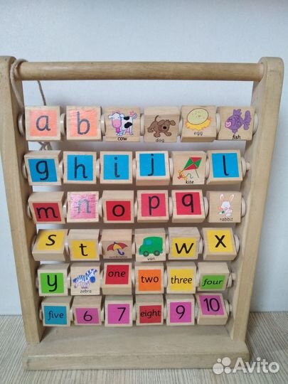 Английский алфавит, цифры