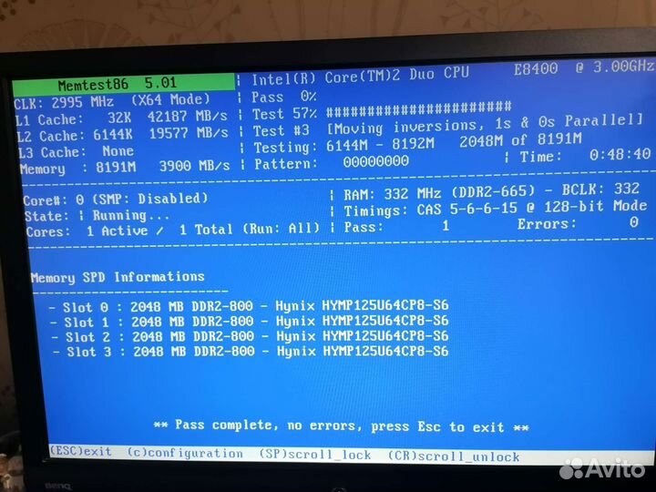 Пк Core 2Duo E8400/Asus P5B/8GB/Geforce GT520 1GB