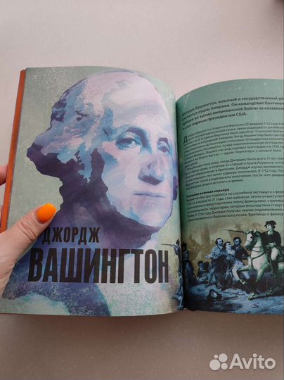 Книга 